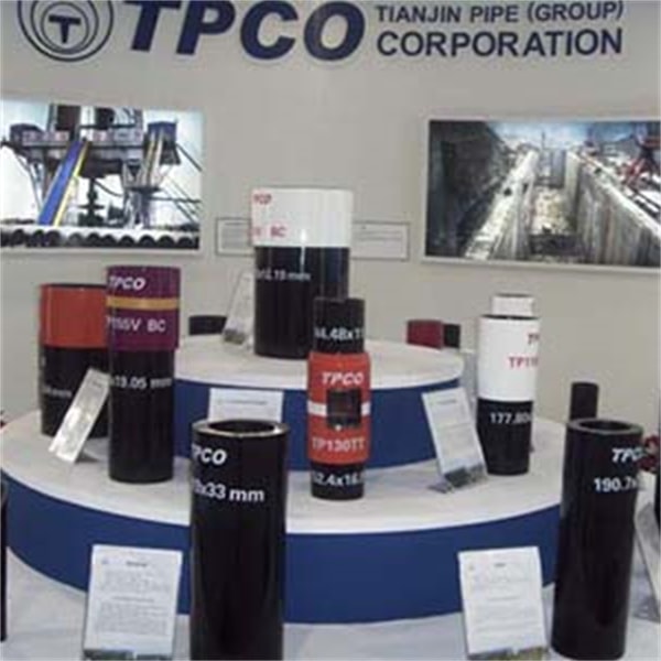 聊城大無縫厚壁無縫鋼管