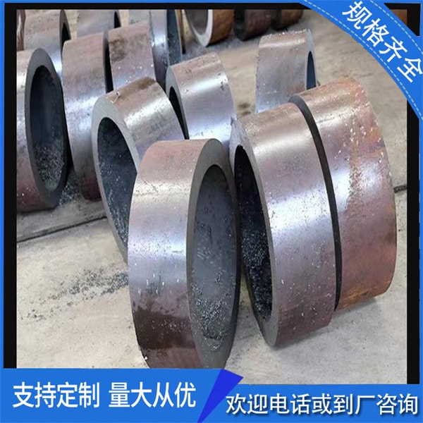 3月22日新無縫管價錢