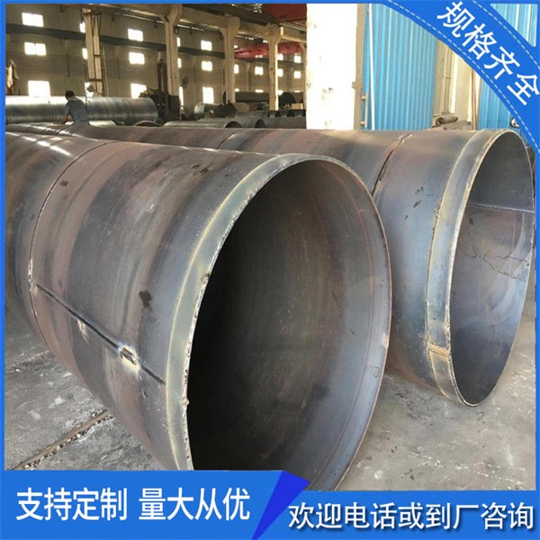 鋼護(hù)筒的材質(zhì)分幾種，都有啥區(qū)分