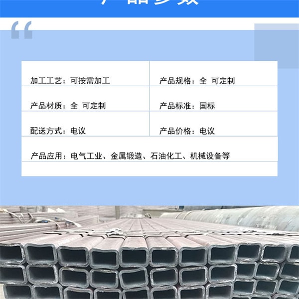 PE管也叫聚乙烯管，它的用處是甚么？