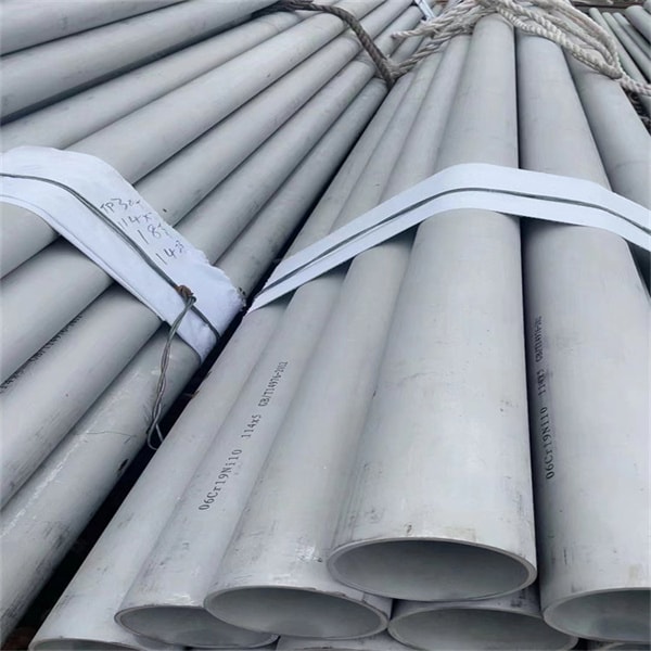 304不銹鋼耐低溫若干度？