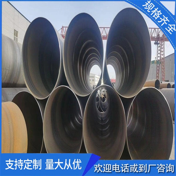 鉆孔貫注樁在鉆孔進程中碰到大孤石怎么做